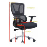 Load image into Gallery viewer, Modern Mesh Visitor Office Chair D2332
